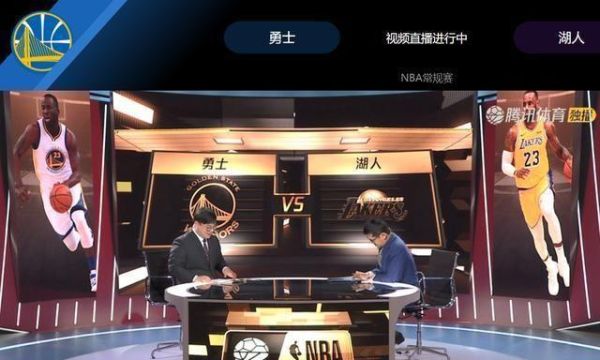 nba季后赛直播在线直播免费观看(nba季后赛直播在线直播免费观看直播屋)