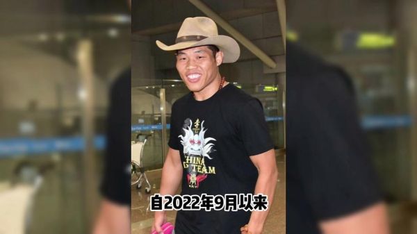 ufc今天直播免费网站(ufc今天的直播)