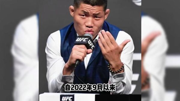 ufc直播在线观哪里观看免费(ufc免费直播入口)