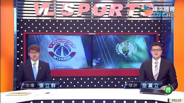 纬来体育nba在线直播(纬来体育nba在线直播观看)